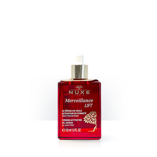 Serum za lice Nuxe
